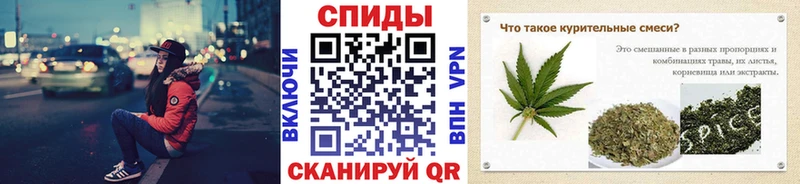 где купить   Кореновск  БУТИРАТ бутик 