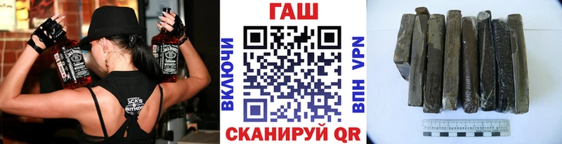 Гашиш убойный  где можно купить наркотик  Кореновск 