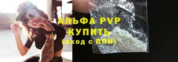 МДМА Верхнеуральск