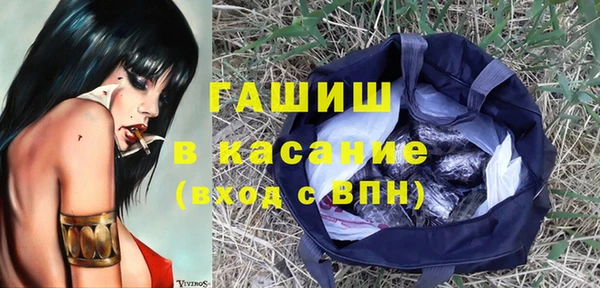 COCAINE Верея