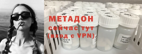 скорость mdpv Володарск