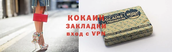 МДМА Верхнеуральск