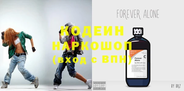 прущая мука Верхний Тагил