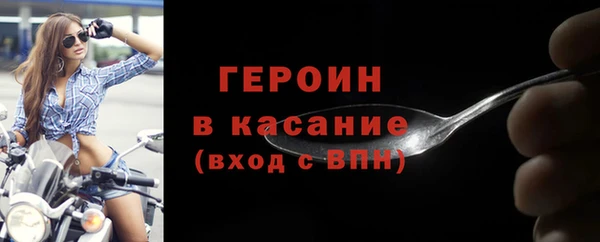 прущая мука Верхний Тагил