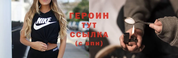 МДМА Верхнеуральск
