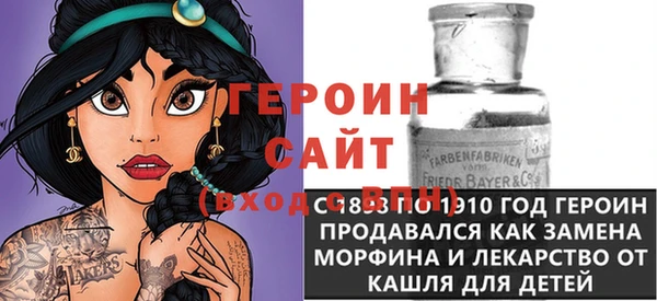 COCAINE Верея