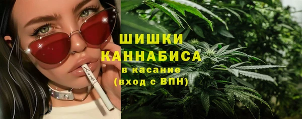 прущая мука Верхний Тагил