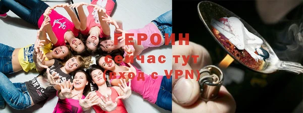МДМА Верхнеуральск