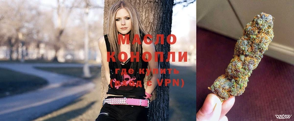 винт Волоколамск