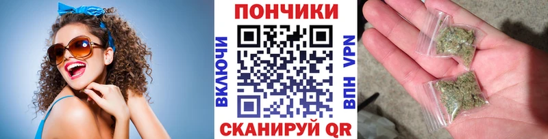 дарнет шоп  Кореновск  mega зеркало  Канабис план 